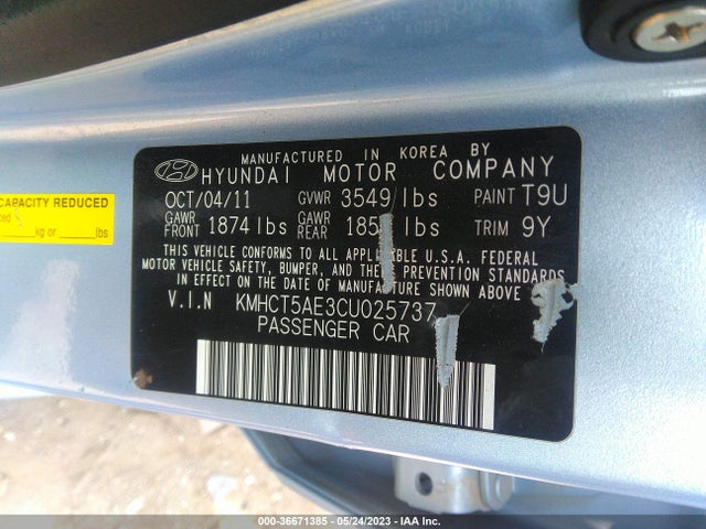 2012 HYUNDAI ACCENT GS VIN: KMHCT5AE3CU025737