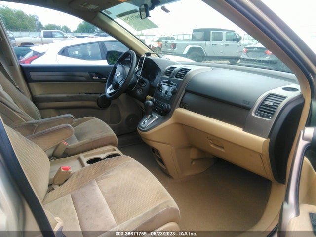 2008 HONDA CR-V EX VIN: 3CZRE38558G705193