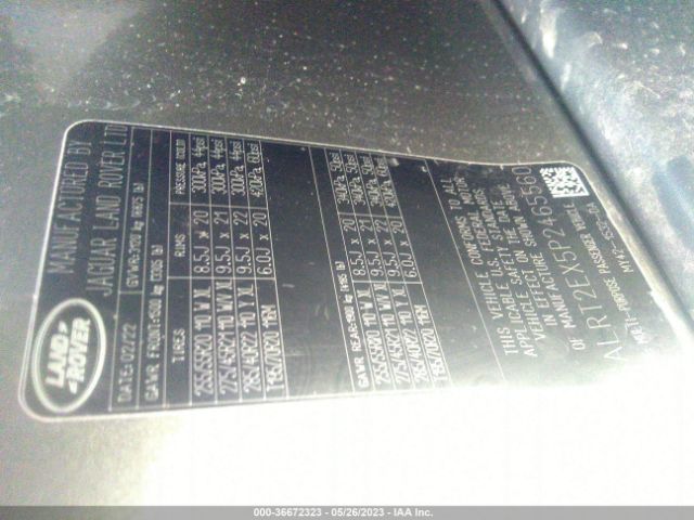 SALRT2EX5P2465560 Land Rover Discovery S R-dynamic