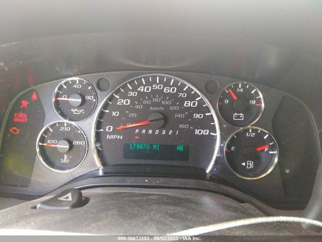 2012 CHEVROLET EXPRESS CARGO VAN VIN: 1GCSGAFX1C1143892