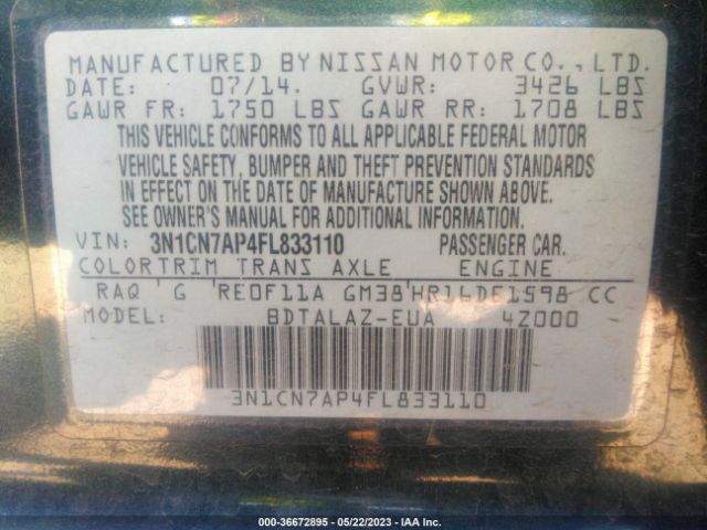 3N1CN7AP4FL833110 Nissan Versa S Plus