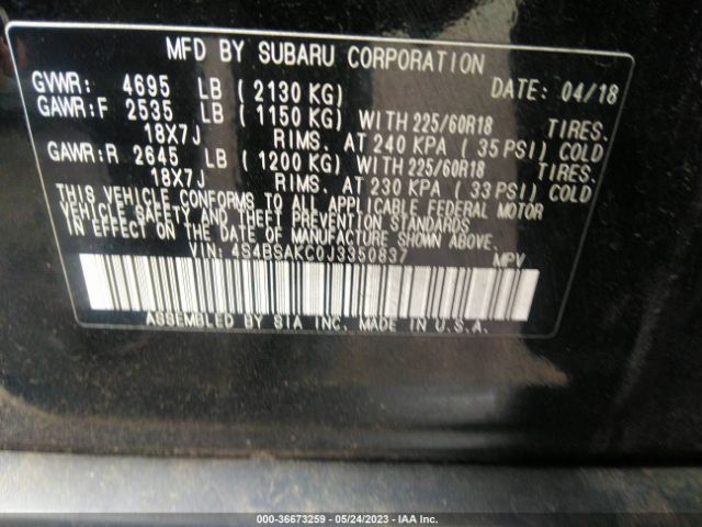4S4BSAKC0J3350837 Subaru Outback Limited
