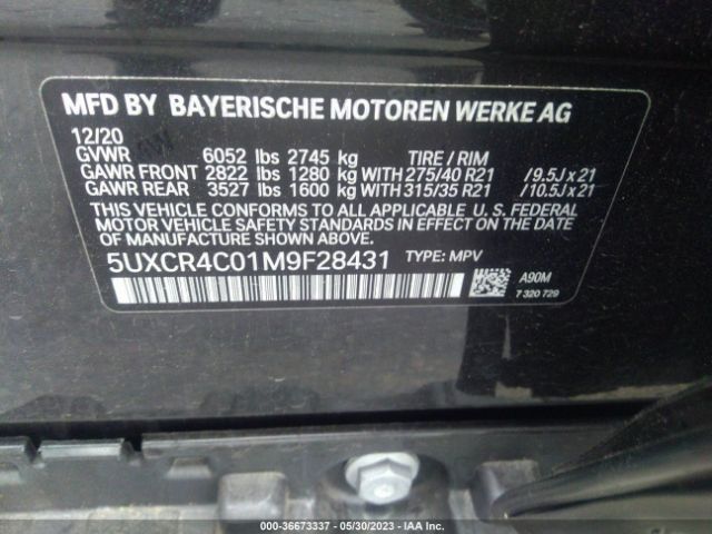 5UXCR4C01M9F28431 BMW X5 Sdrive40i