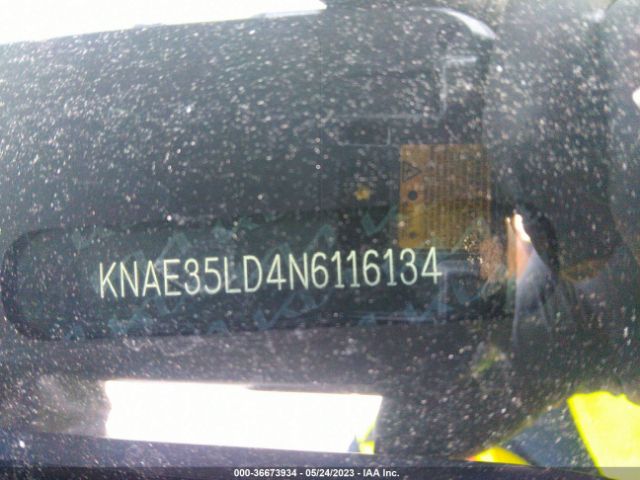 KNAE35LD4N6116134 KIA Stinger Gt-line