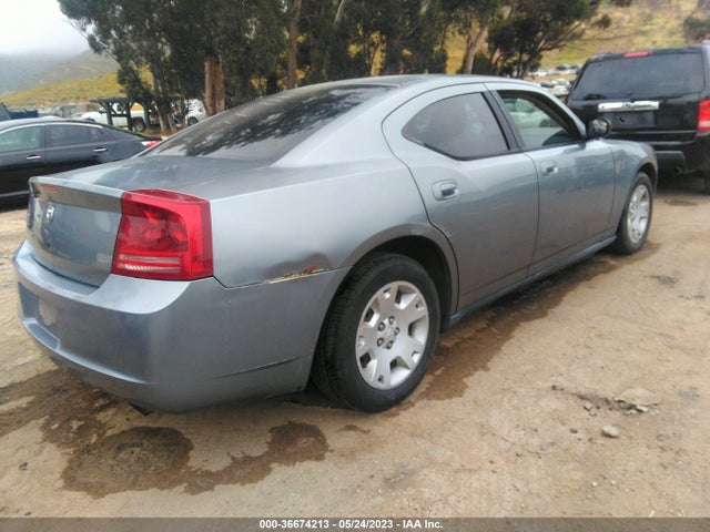 2007 DODGE CHARGER VIN: 2B3KA43G37H775602