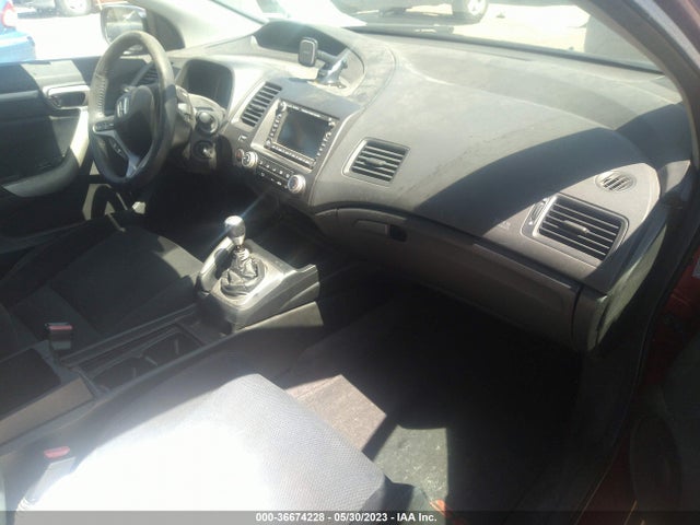 2007 HONDA CIVIC SI VIN: 2HGFG21587H710184