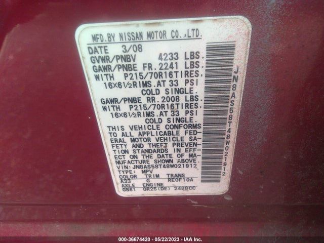 2008 NISSAN ROGUE S VIN: JN8AS58T48W021912