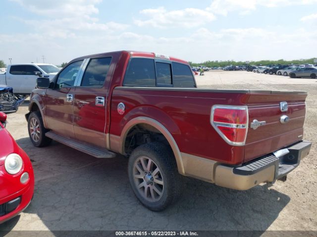 1FTFW1CFXEKE52807 Ford F-150 Xl/stx/xlt/fx2/lariat