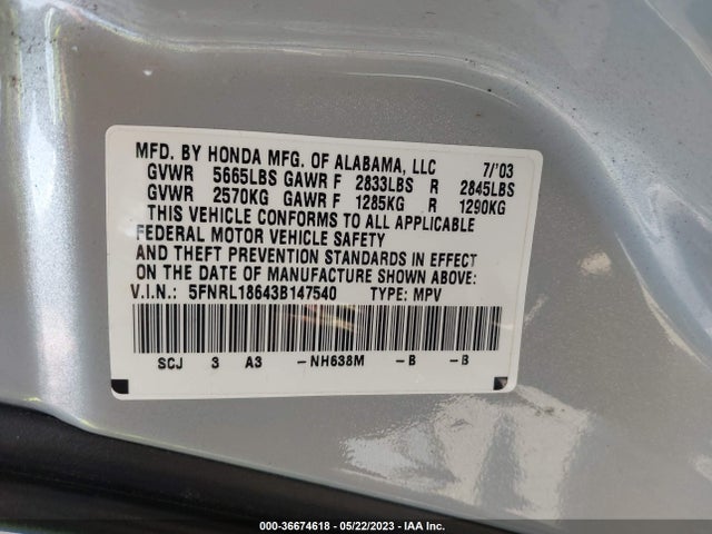 2003 HONDA ODYSSEY EX VIN: 5FNRL18643B147540