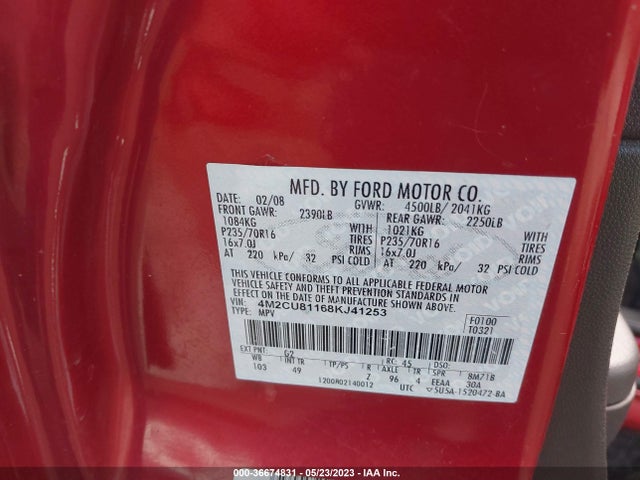 2008 MERCURY MARINER VIN: 4M2CU81168KJ41253