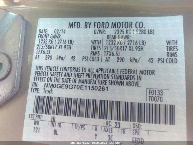NM0GE9G70E1150261 Ford Transit Connect Wagon Titanium