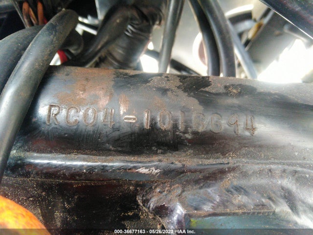 1980 HONDA ASK DONOR VIN: RC0410016694
