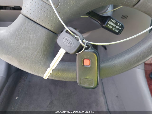 Продажа на аукционе авто 2004 Toyota Corolla Ce/le, vin: JTDBR32E642031871, номер лота: 36677214