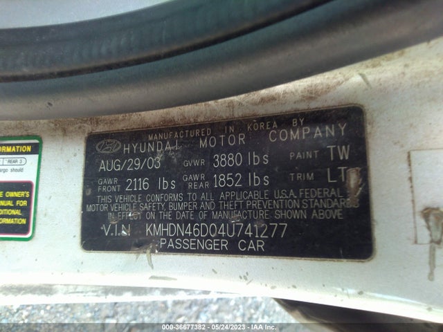 2004 HYUNDAI ELANTRA GLS/GT VIN: KMHDN46D04U741277