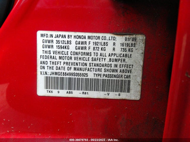 2009 HONDA FIT SPORT VIN: JHMGE88499S055925