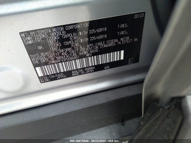 2023 TOYOTA RAV4 HYBRID XLE PREMIUM VIN: JTMB6RFV2PD086851