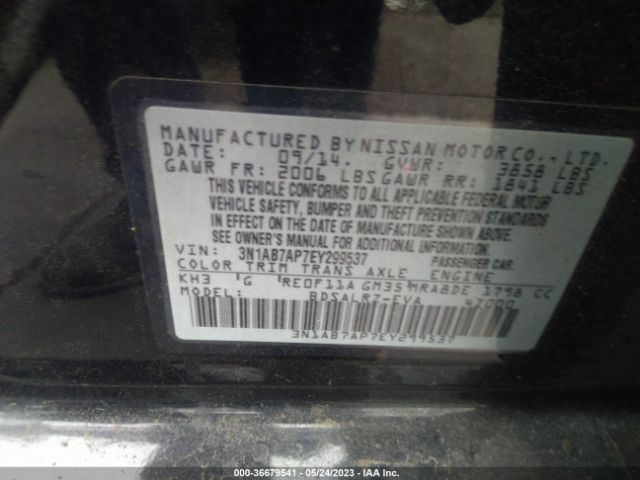 3N1AB7AP7EY299537 Nissan SENTRA SR
