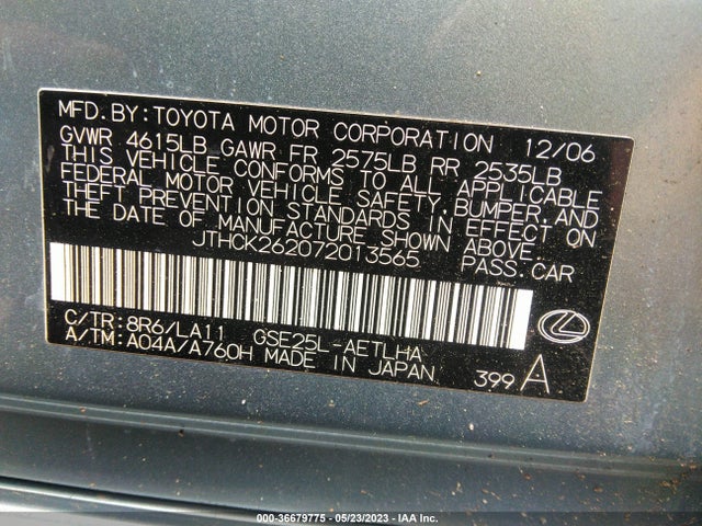 2007 LEXUS IS 250 VIN: JTHCK262072013565