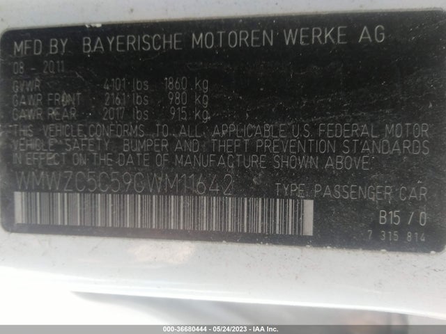 2012 MINI COOPER S COUNTRYMAN WMWZC5C59CWM11642 Photo 8