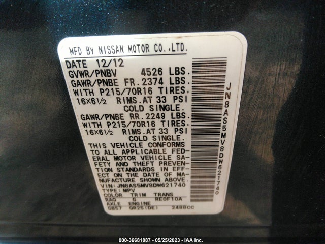 2013 NISSAN ROGUE S VIN: JN8AS5MV8DW621740