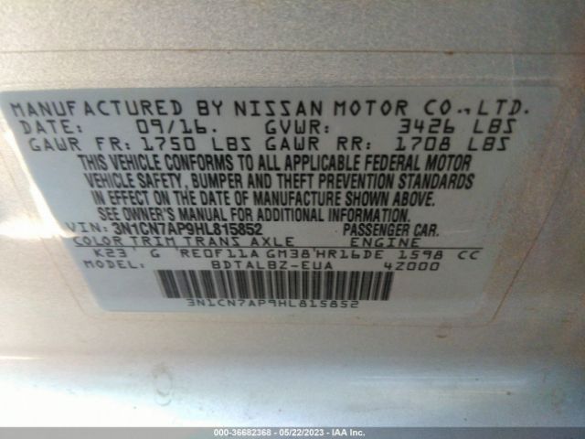 3N1CN7AP9HL815852 Nissan Versa Sedan Sv
