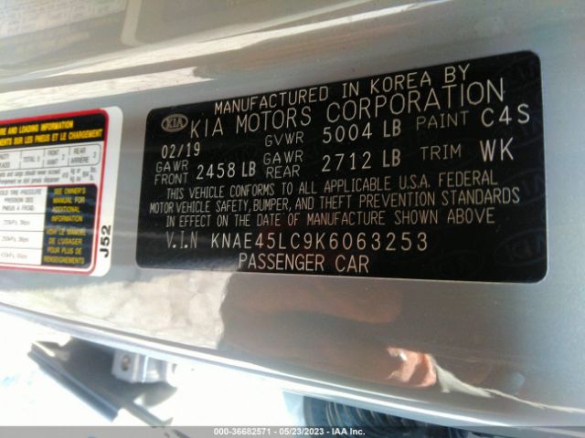 KNAE45LC9K6063253 KIA Stinger Gt1