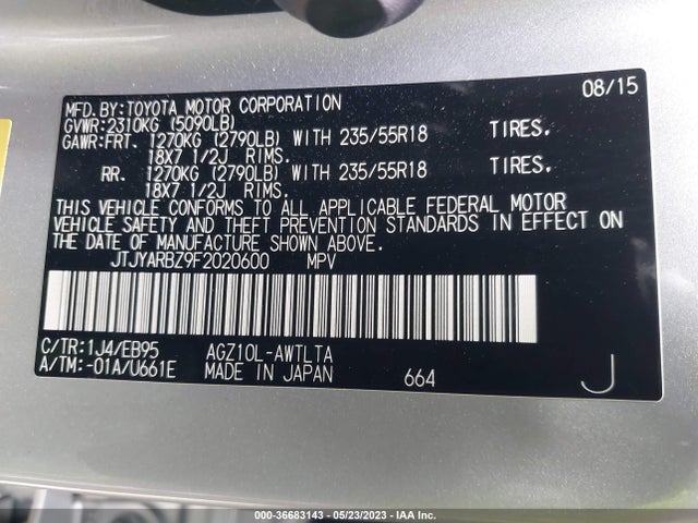 JTJYARBZ9F2020600 Lexus NX 200T