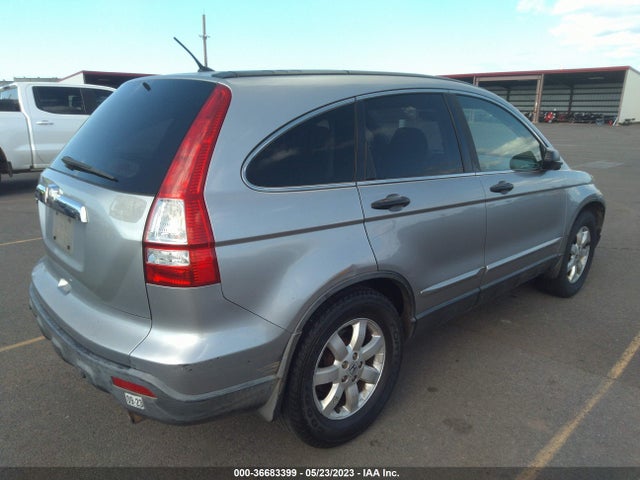 2008 HONDA CR-V EX VIN: JHLRE38538C017074