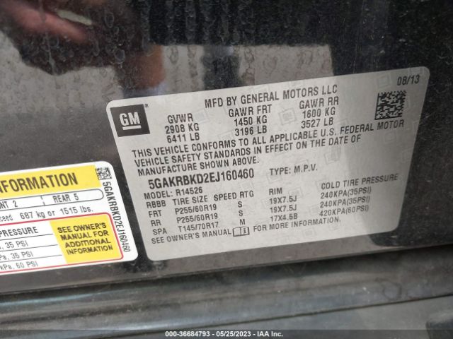 5GAKRBKD2EJ160460 Buick Enclave Leather