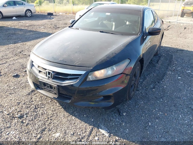 2011 HONDA ACCORD CPE EX-L VIN: 1HGCS1B84BA005717