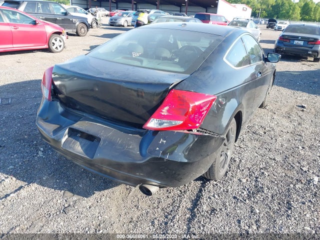 2011 HONDA ACCORD CPE EX-L VIN: 1HGCS1B84BA005717