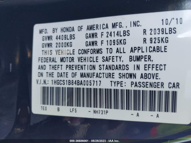 2011 HONDA ACCORD CPE EX-L VIN: 1HGCS1B84BA005717