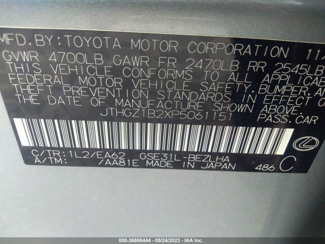2023 Lexus IS, VIN: JTHGZ1B2XP5061151