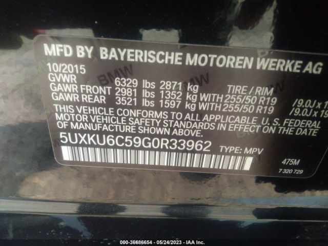 5UXKU6C59G0R33962 BMW X6 Xdrive50i