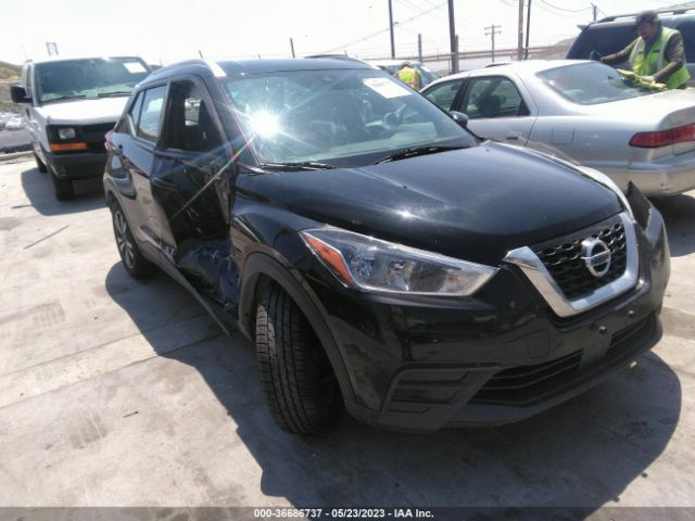 3N1CP5CV7LL479833 auction archive image