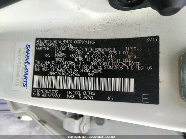2014 Toyota Land Cruiser, VIN: JTMHY7AJ4E4023986