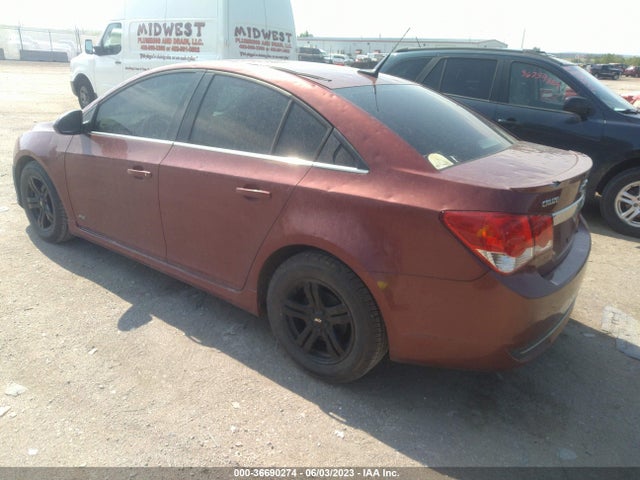 2012 CHEVROLET CRUZE LT W/1LT VIN: 1G1PF5SC0C7251543