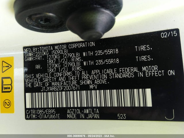 2015 Lexus NX, VIN: JTJYARBZ0F2007671