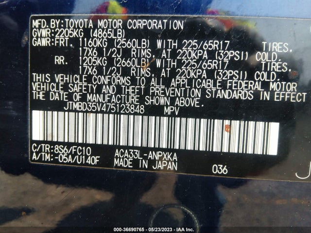 2007 TOYOTA RAV4 VIN: JTMBD35V475123848