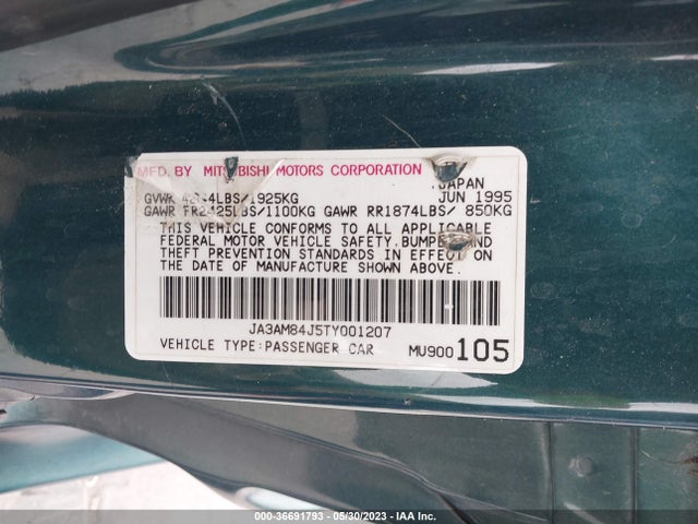 1996 MITSUBISHI 3000 GT VIN: JA3AM84J5TY001207