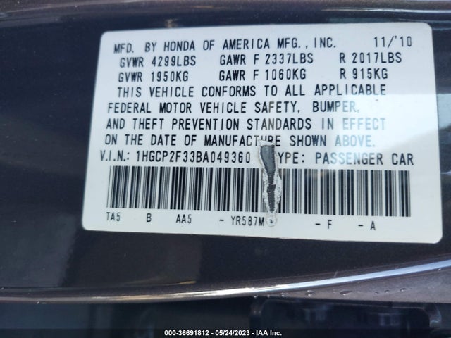 2011 HONDA ACCORD SDN LX VIN: 1HGCP2F33BA049360