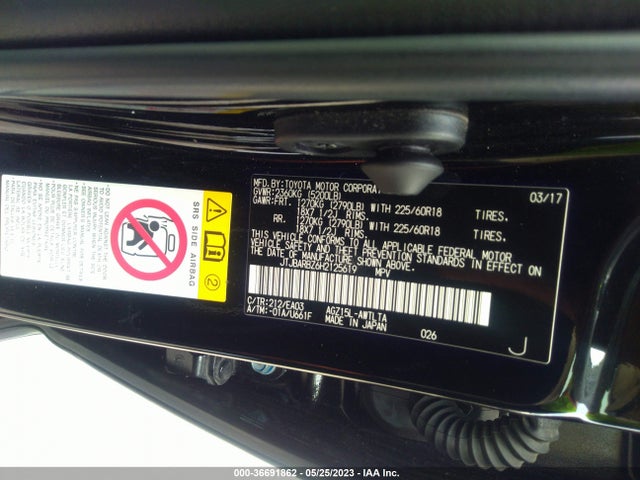 2017 LEXUS NX NX TURBO VIN: JTJBARBZ6H2125619