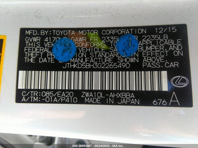 JTHKD5BH3G2265490 Lexus Ct 200h Hybrid
