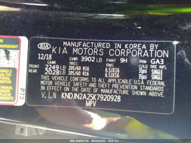 KNDJN2A25K7920928 KIA Soul Base