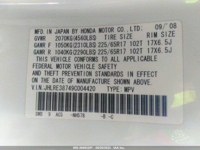2009 HONDA CR-V EX-L VIN: JHLRE38749C004420