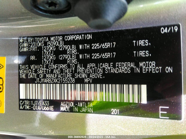 JTJYARBZXK2155238 Lexus Nx Nx 300