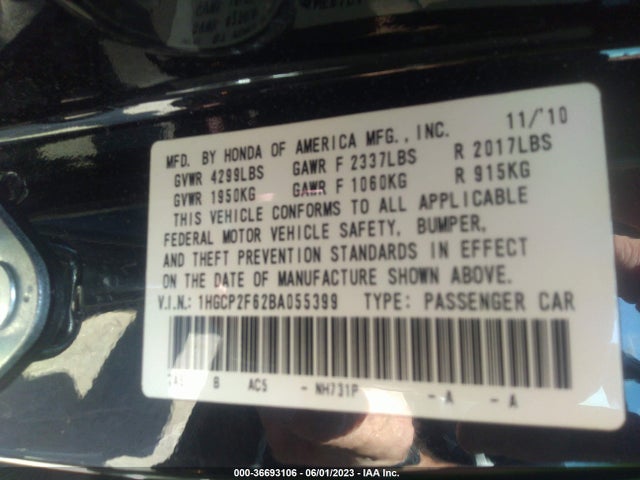 2011 HONDA ACCORD SDN SE VIN: 1HGCP2F62BA055399