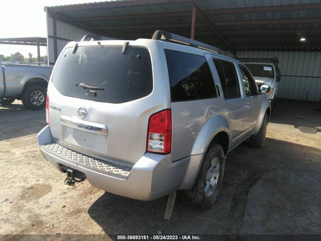 2008 NISSAN PATHFINDER S VIN: 5N1AR18UX8C648765