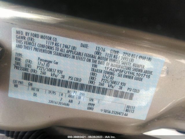 1FADP5FU1HL101715 Ford C-max Energi Titanium