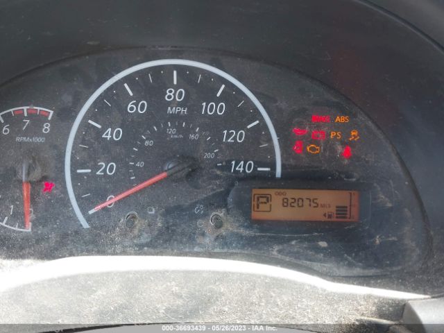 3N1CN7AP8HL857123 Nissan Versa Sedan S Plus